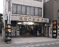 kougetsupix.gif (49955 �o�C�g)